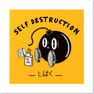 Self Destruction Posters and Art